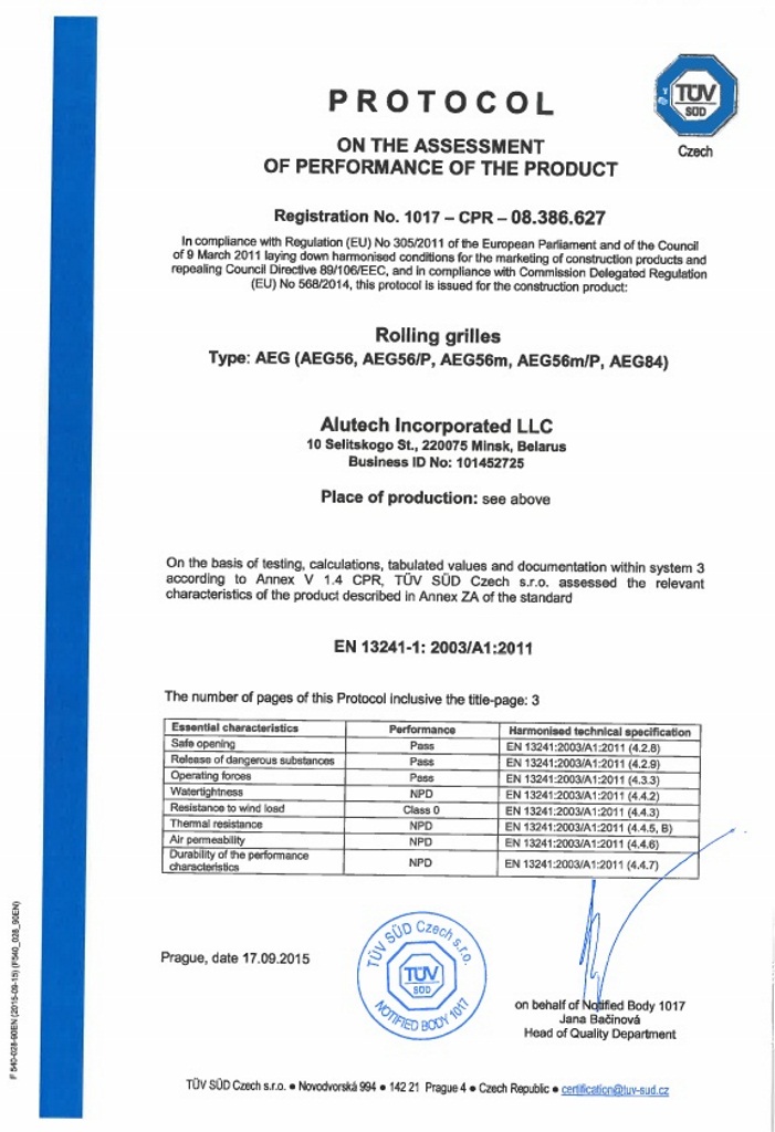 Протокол соответствия EN 13241-1 (TUV SUD Czech, Чехия) на роллетные решетки